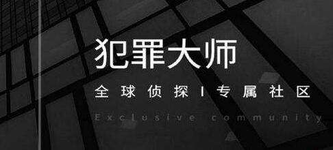 鐘姜澶у笀姣忔棩鎸戞垬4鏈?6鏃ョ瓟妗堝ぇ鍏細姣忔棩鎸戞垬4.26绛旀瑙ｆ瀽[澶氬浘]